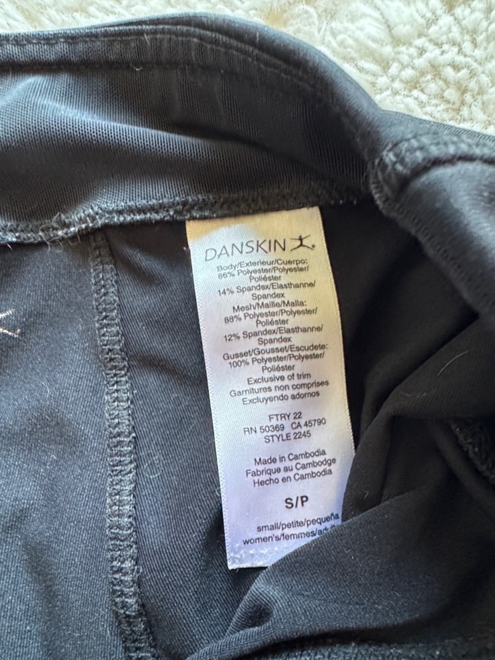 Danskin Black Performance Capri Leggings - Picture 6 of 9